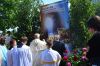 Filename=DSC_0547.JPG
Filesize=735KB
Dimensions=1024x683
Date added=May 27, 2016 DSC_0547.JPG